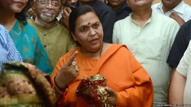 उमा भारती