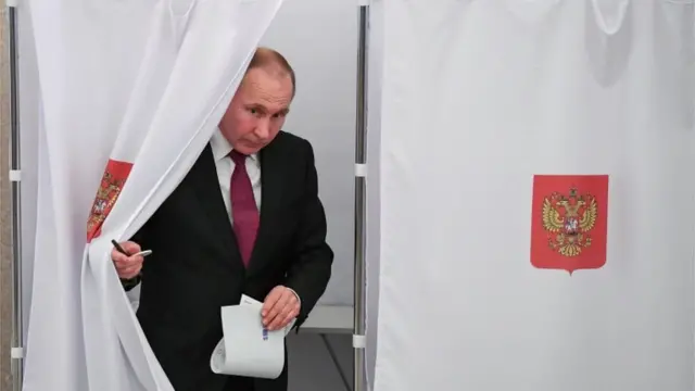 Путін