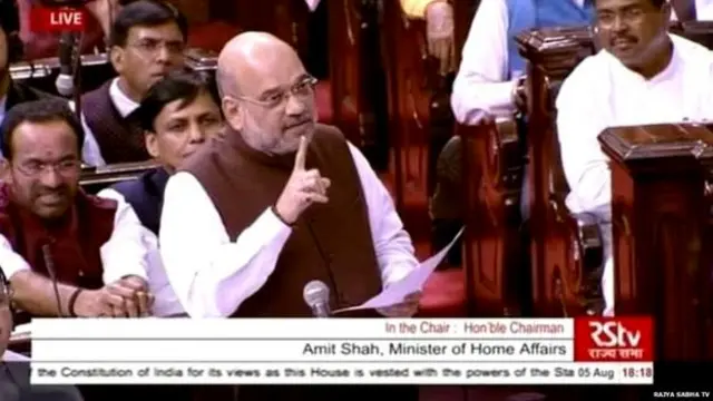 காஷ்மீர்