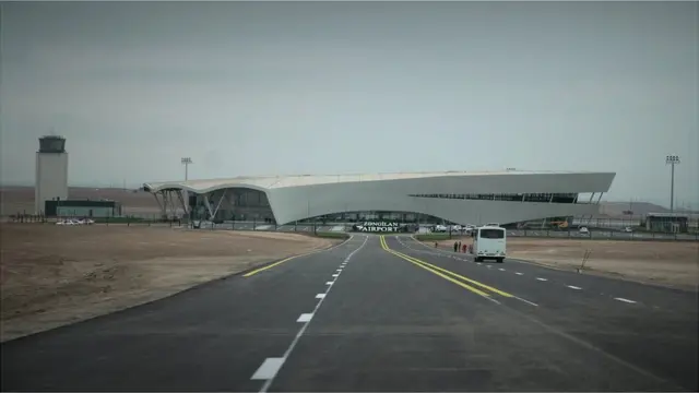 Аэропорт Зангелан