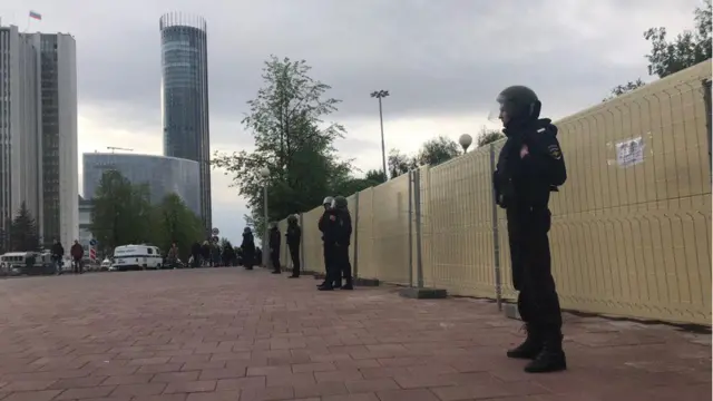 екатеринбург