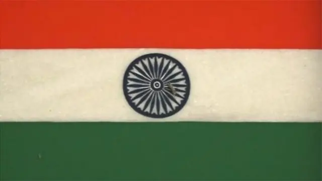 तिरंगा झेंडा