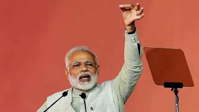 నరేంద్ర మోదీ