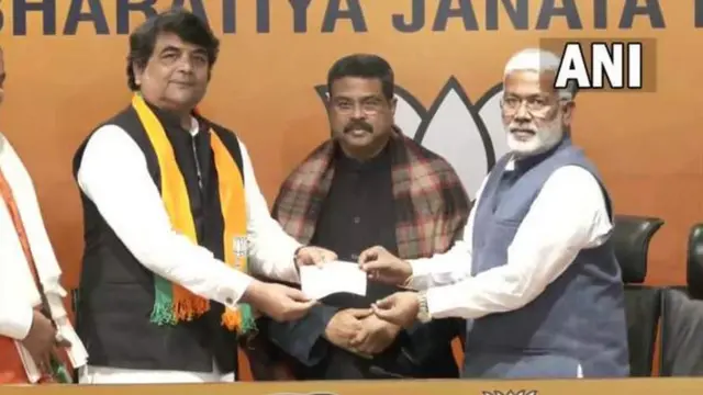 આરપીએન સિંહ ભાજપમાં જોડાયા ત્યારે