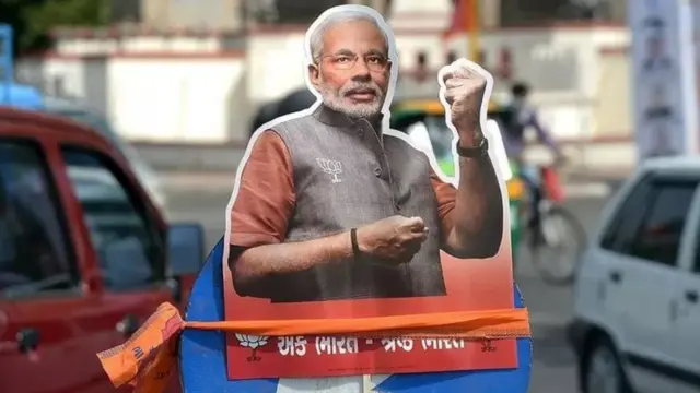 नरेंद्र मोदी