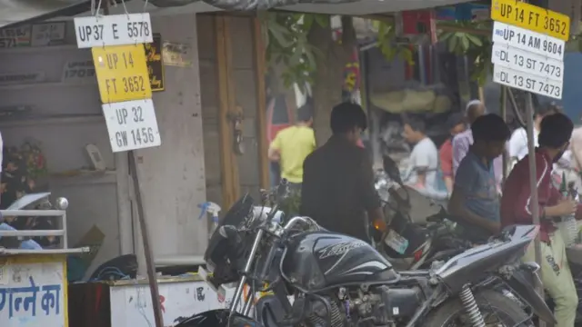 HSRP: हाई सिक्योरिटी रजिस्ट्रेशन प्लेट और कलर कोडेड फ़्यूल स्टिकर क्या हैं?