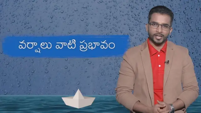 లబ్ డబ్బు