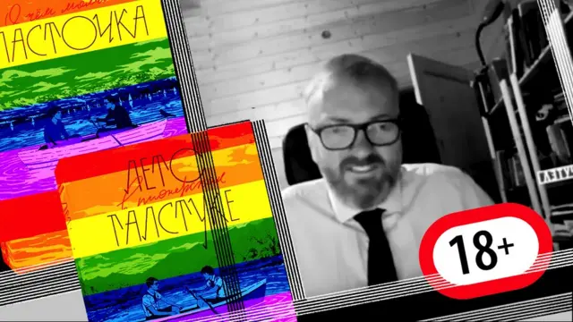 🌈️Гей чат: русские голубые парни в онлайне, прямой эфир!