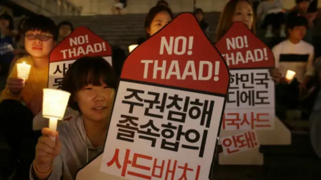 තාඩ් එරෙහි මහජන විරෝධය