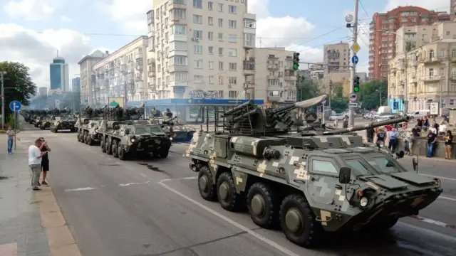 ввс