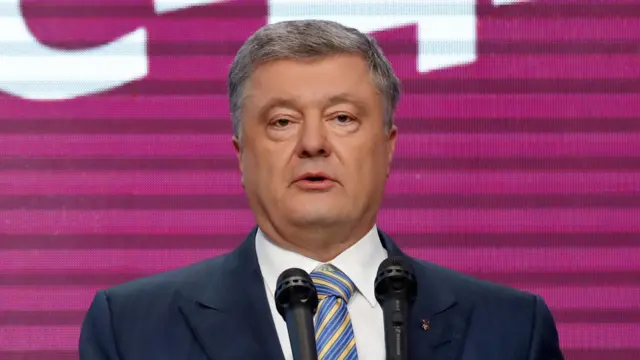 Порошенко