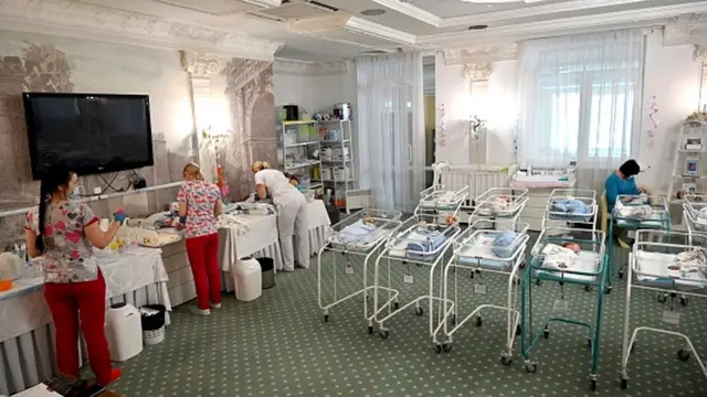 د ماشومانو یو روغتون