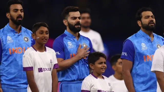 இந்தியா