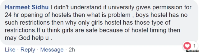 ਫੇਸਬੁੱਕ