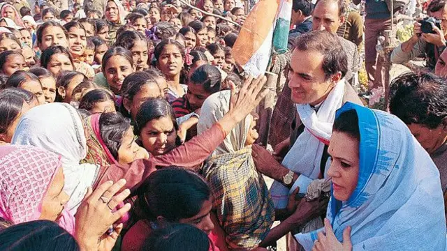 राजीव गांधी और सोनिया गांधी