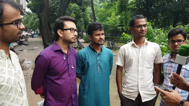 সরকারি চাকুরিপ্রাথী
