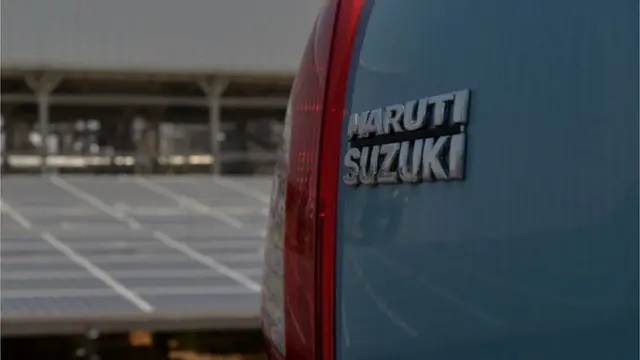 మారుతి సుజుకి