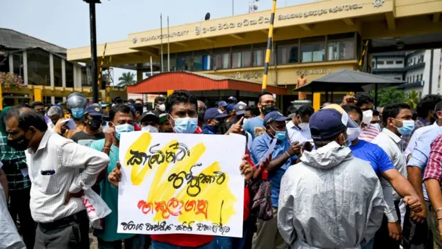 శ్రీలంక