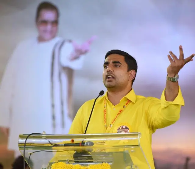 నారా లోకేశ్