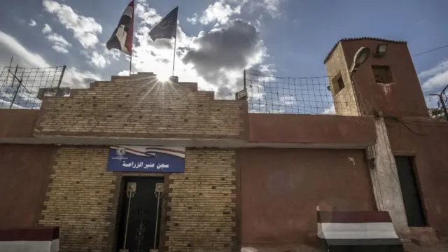 سجن عنبر الزراعة، مصر