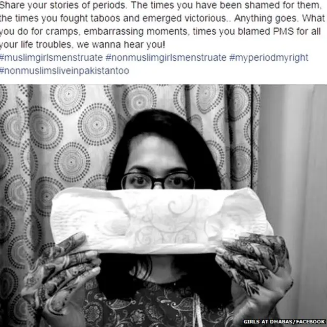 पाकिस्तान, महिला, पीरियड्स