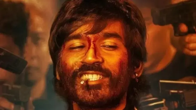 ஜெகமே தந்திரம்