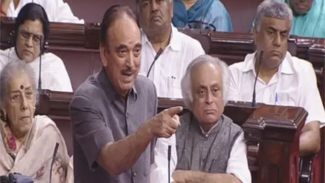 રાજ્યસભામાં ગુલાબ નબી આઝાદ