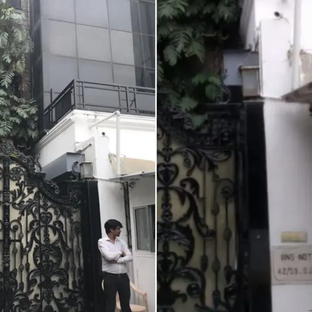 ਸ਼੍ਰੀਵਾਸਤਵ ਗਰੁੱਪ