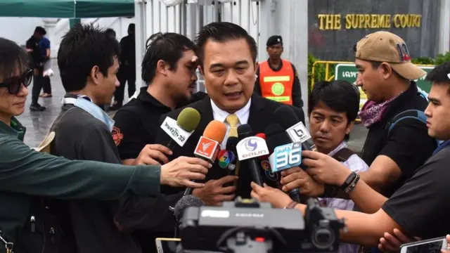 ทนายความ