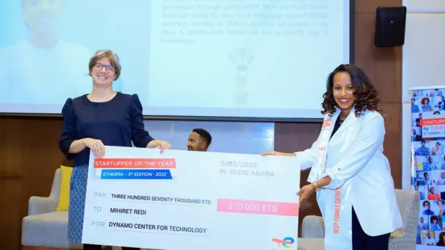 Mihiret Yilmaa yeroo badhaasa fudhattutti