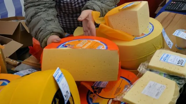 Российский сыр