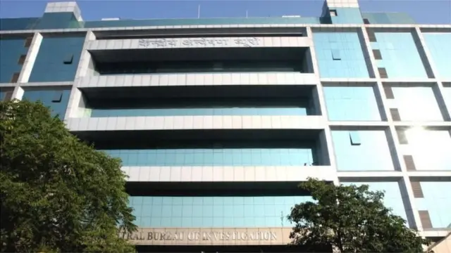 सीबीआई मुख्यालय