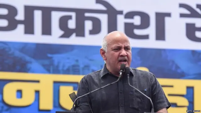 मनीष सिसोदिया