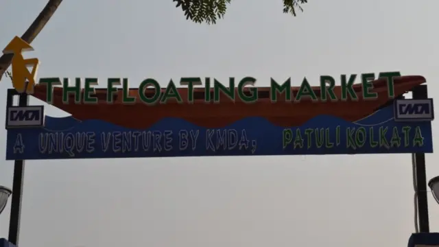 कलकत्ता