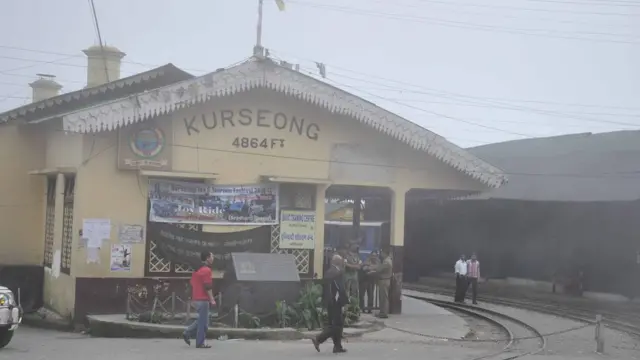 दार्जिलिंग