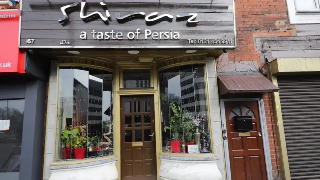 رستوران شیراز