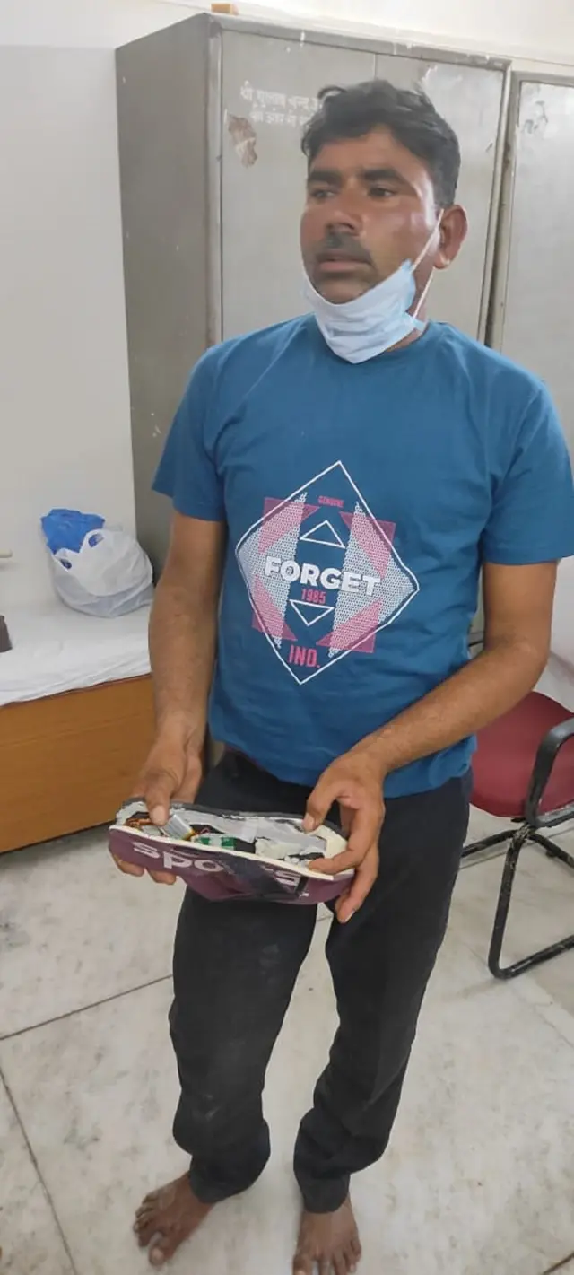 राजस्थान अध्यापक पात्रता परीक्षा