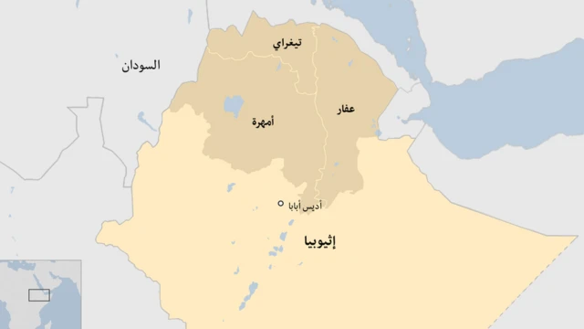 خارطة إثيوبيا