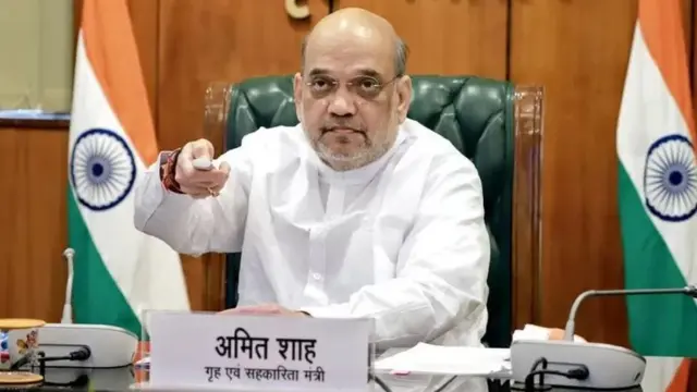 அமித்ஷா