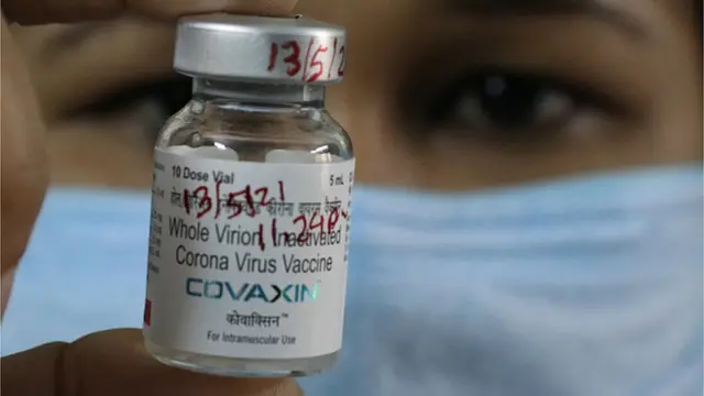 కోవాగ్జిన్