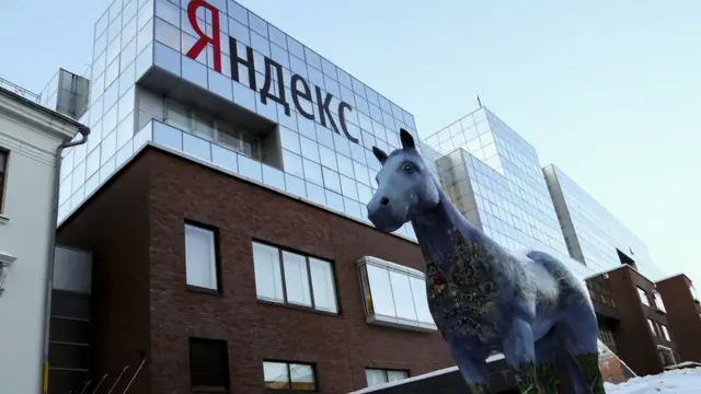 Яндекс