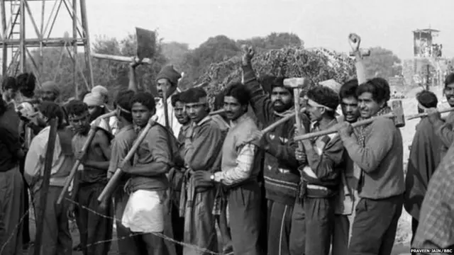 अयोध्या