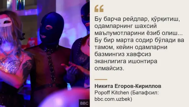 Орыс порно фильмдерін онлайн көру