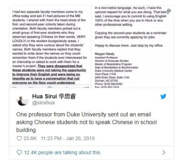 'தாய் மொழியில் பேசாதே' - மாணவர்களுக்கு மின்னஞ்சல் அனுப்பிய பேராசிரியர்