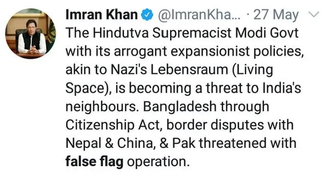 عمران خان کی ٹویٹ