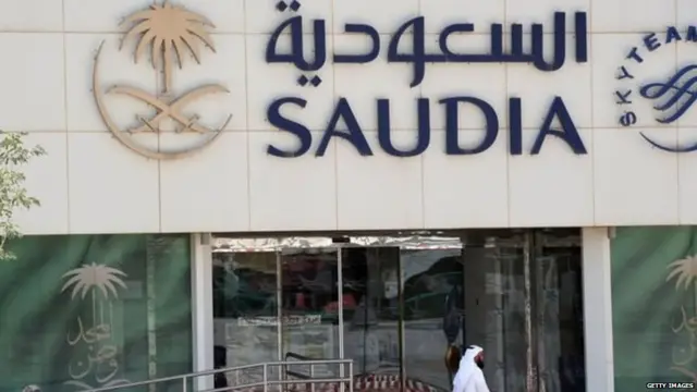 සවුදි අරාබිය