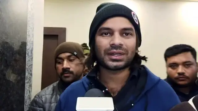 तेज प्रताप यादव