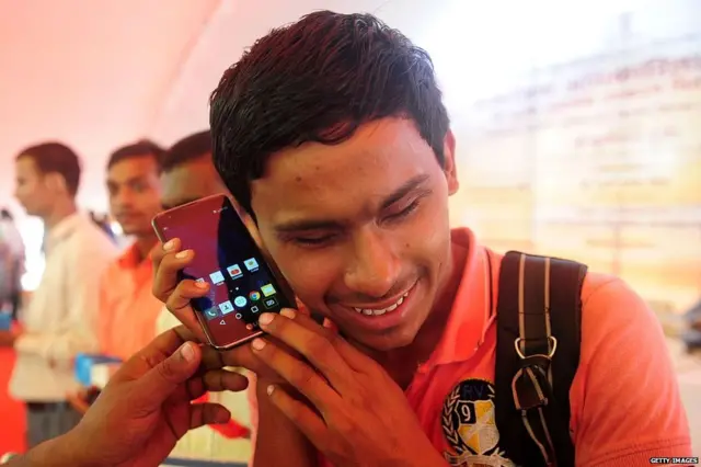 અંધ યુવાન