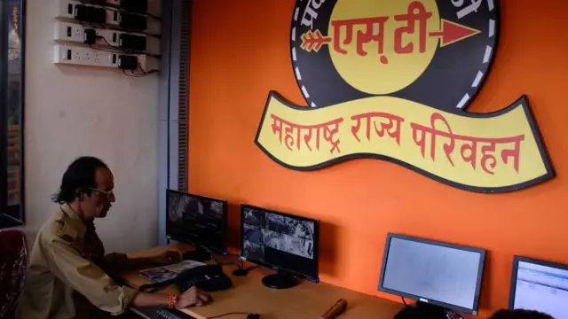 एसटी