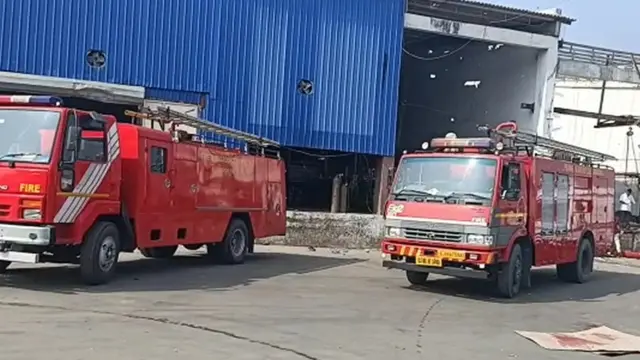 ફાયરબ્રિગેડ